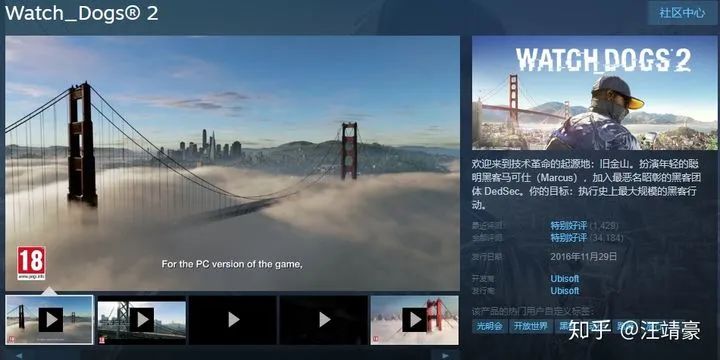 过年在家太无聊，近千款steam，Xbox上3D游戏等你体验