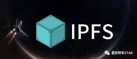 ipfs挖矿哪个公司比较好？ipfs挖矿如何选择合适的矿商？