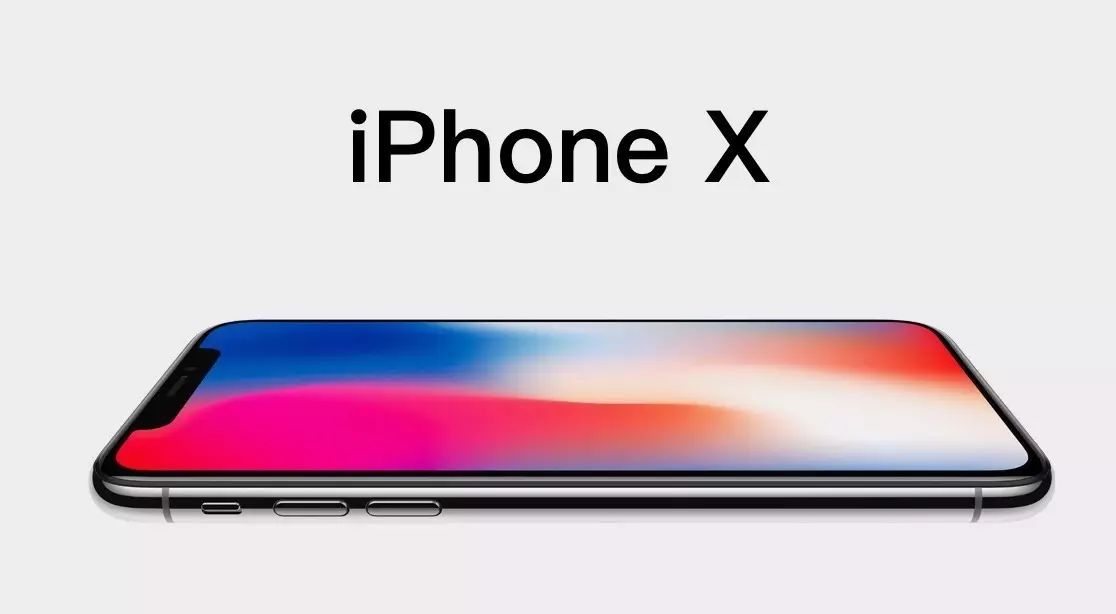 历史新低 iPhone X国行256G不到9000元