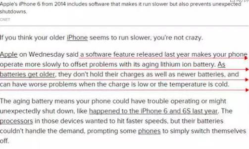 苹果承认了！这些iPhone速度变慢！网友评论亮了...