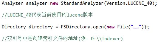 SAST Weekly | 初探Lucene : java嵌入式搜索引擎中的一等公民