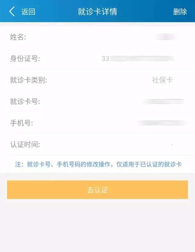 【超级福利】快！这里有一台iPhone X要送给你！