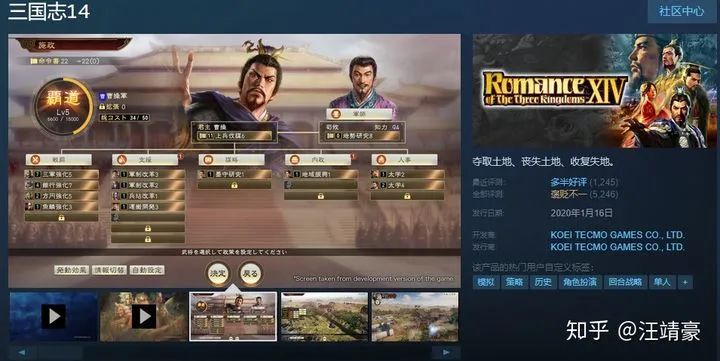 过年在家太无聊，近千款steam，Xbox上3D游戏等你体验