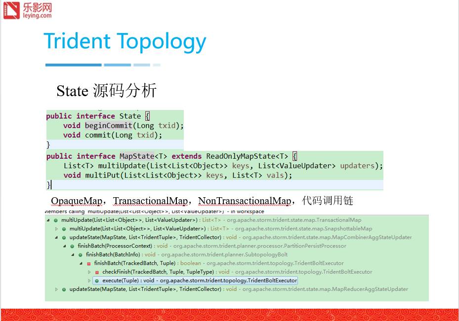 【首发】Strom/JStorm：流式计算框架的应用