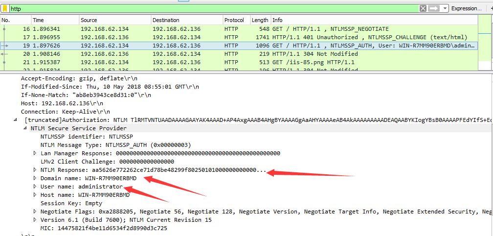 渗透技巧——通过HTTP协议获得Net-NTLM hash