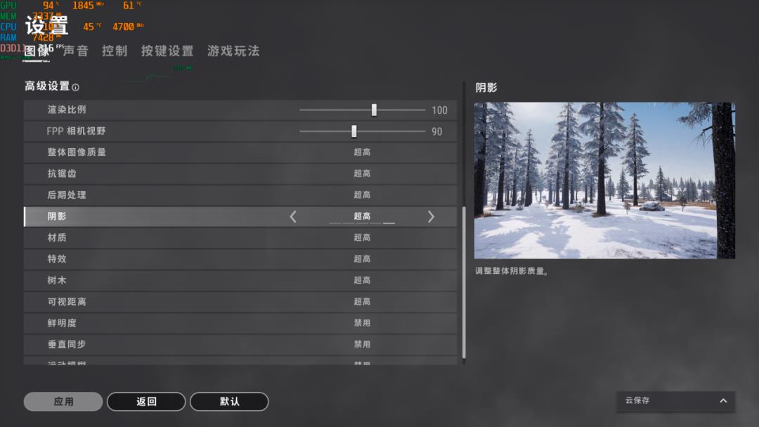 不可思议的性价比◆华硕TUF RTX3080-10G-GAMING显卡 ITX小机箱测试分享