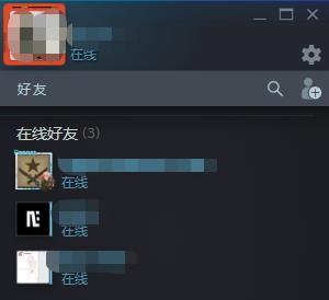 steam中国开测了，它用起来和你预想的差不多