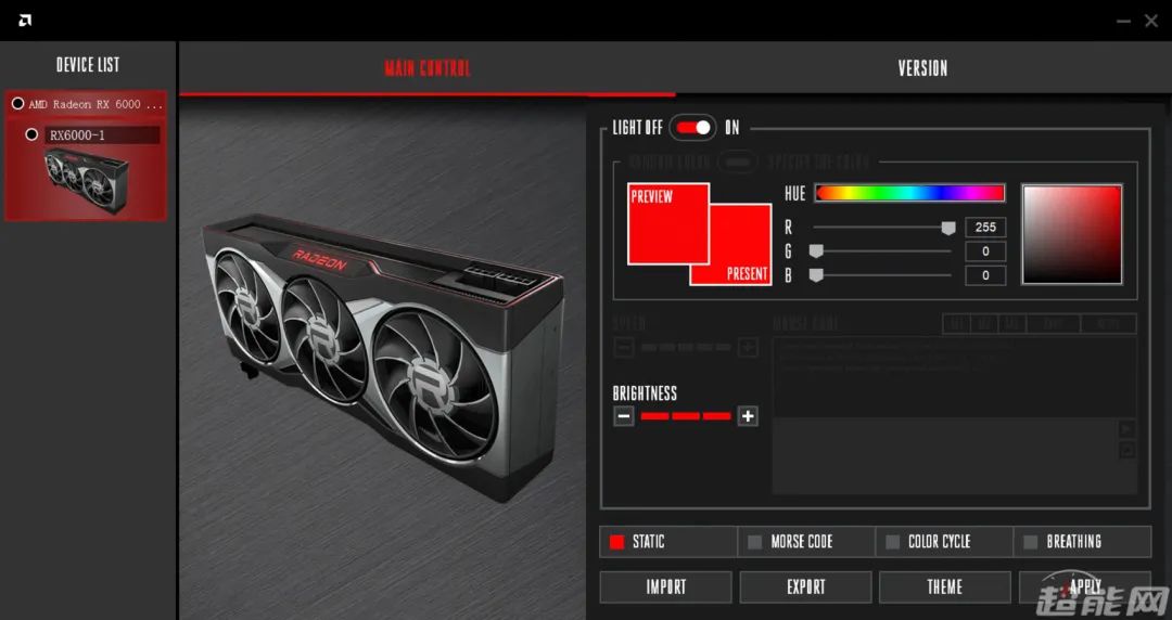 Radeon RX 6900 XT天梯榜首发评测：收放自如，RDNA 2能耗比王者