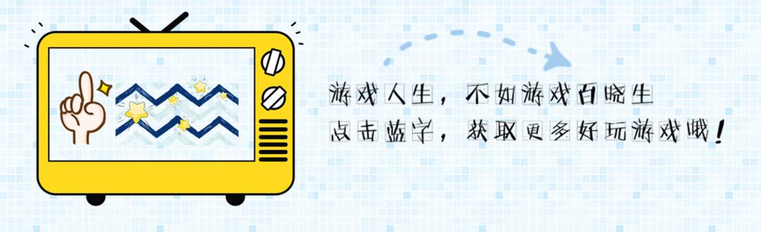 免费王者皮肤、switch主机？快去腾讯看点游戏新春嘉年华