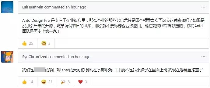 阿里开源项目Antd彩蛋惹祸了 程序员都怒了！GitLab 11.8将开源ChatOps；中科大研制出自主量子计算机控制系统