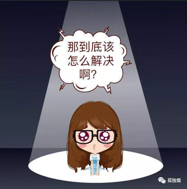 小说：白话幂等性设计