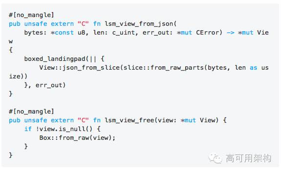 Rust语言优化Python性能案例