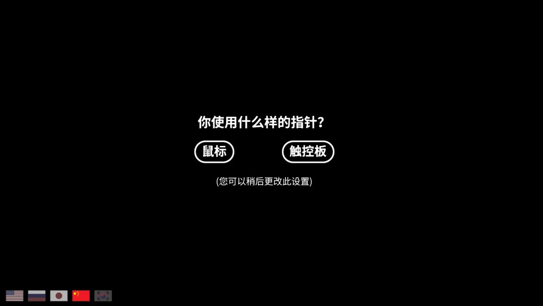 破Steam！绿色无付费，仅保留48小时。