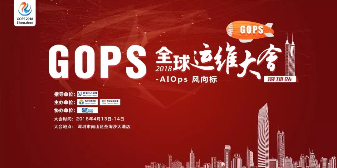 2018骞?AIOps 鎬庝箞鍋氾紵get 杩欎簺鍐嶅仛鍐冲畾