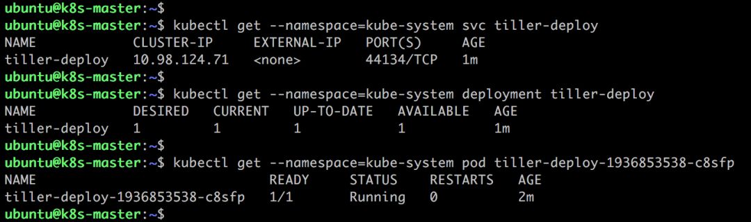 部署 Helm - 每天5分钟玩转 Docker 容器技术（162）