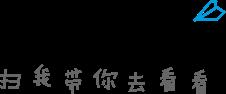 软件推荐丨go-fastdfs——高性能、高可靠分布式文件系统