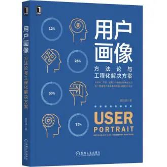 实时流式计算书单推荐:当当网提供内部优惠券，购书满400减230【全平台书籍适用】