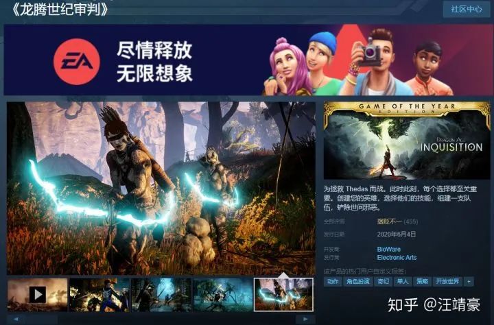 过年在家太无聊，近千款steam，Xbox上3D游戏等你体验