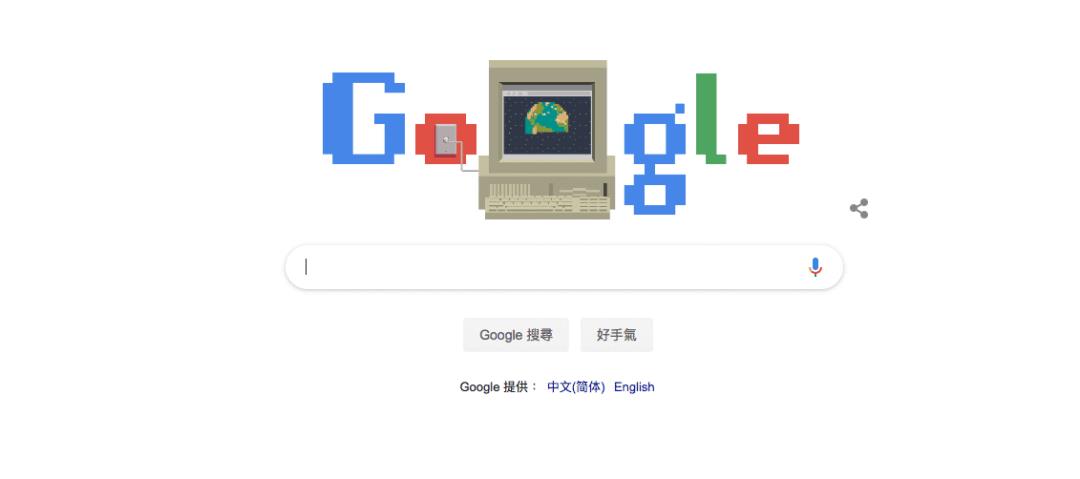 Google 纪念万维网 30 年：没有 HTTP 协议就没有互联网