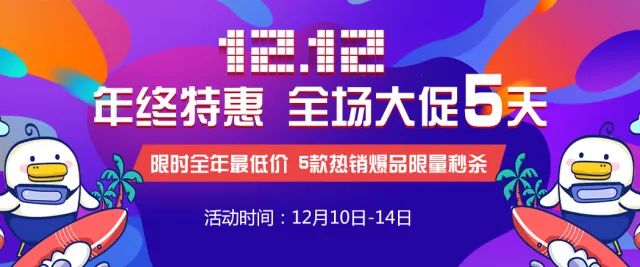 iPhone大规模死机！苹果终于找到原因了！坑！