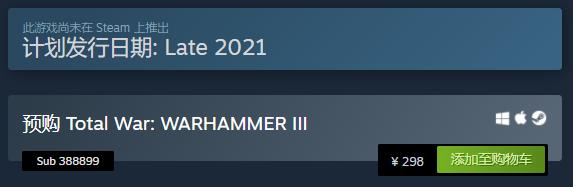 《战锤:全面战争3》上架Steam预购开启！支持中文！