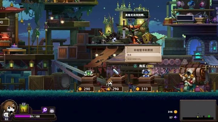 小骨Steam销量破10万套，韩国人高潮：“韩国独立游戏的壮举”！