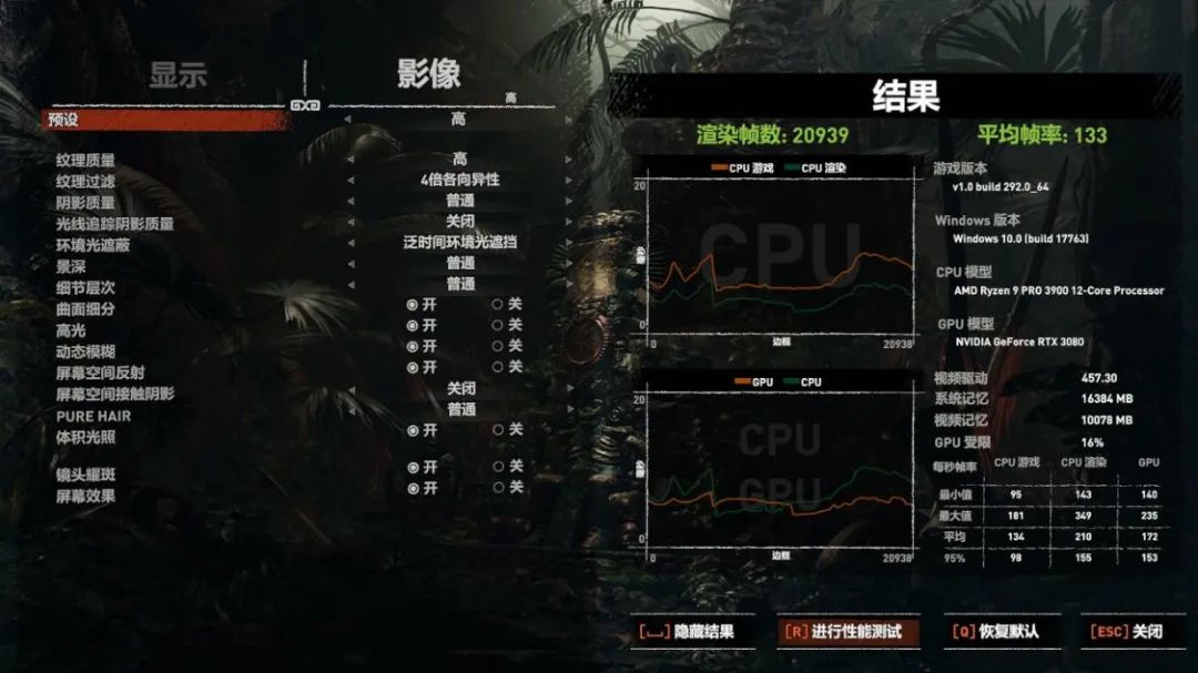 2020年末装机要有排面，RTX3080显卡配MOD5机箱装机推荐