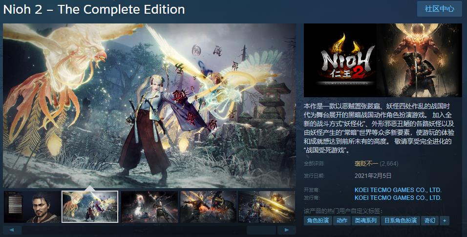 Steam中国不影响Dota2启动 《斗罗大陆》电视剧承认抄袭 | 每日B报