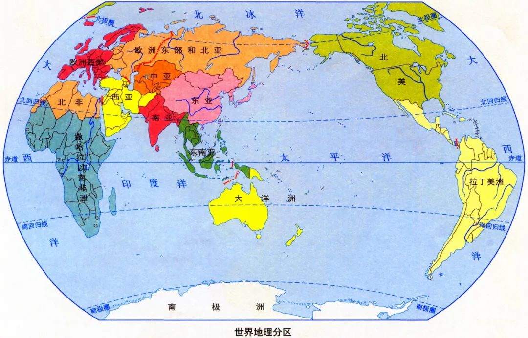 【每日一题】世界地理分类整理搜索引擎