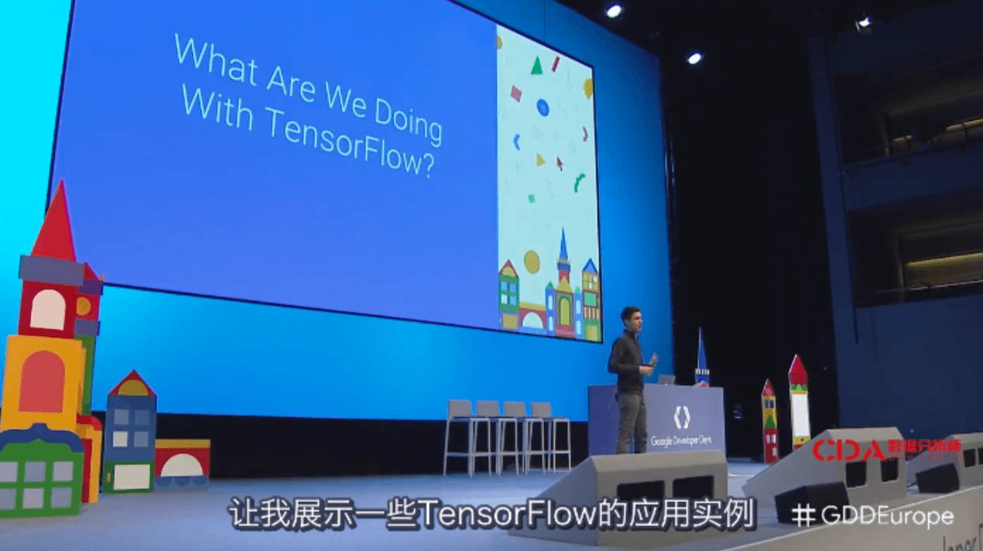 带你十分钟看懂机器学习与 TensorFlow(GDD 2017)(附视频中字)