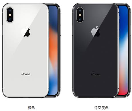 我扔了安卓机，是因为 iPhone X...