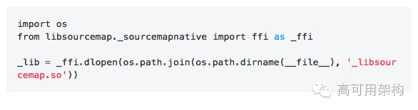 Rust语言优化Python性能案例