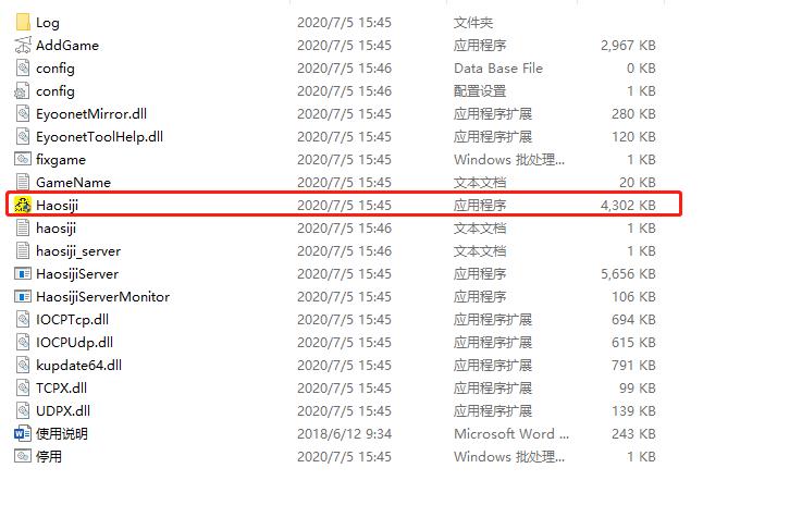 Steam破姐！16TB资源泄露，硬盘炸裂！