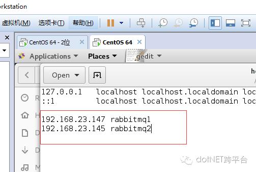 搭建高可用的rabbitmq集群 + Mirror Queue + 使用C#驱动连接