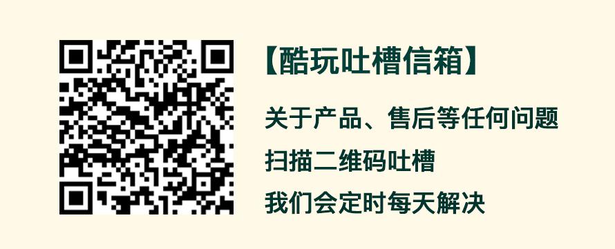 忍了20年，终于等到一款国产良心搜索引擎