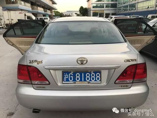 Erlang 淘车 真爱无价 面对天价4万公里极品皇冠您会买单吗？