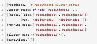 马哥金牌分享 | Rabbitmq千万级订单量的企业实战