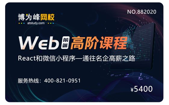 接口测试如何做？看完这篇，新手也能快速上手~