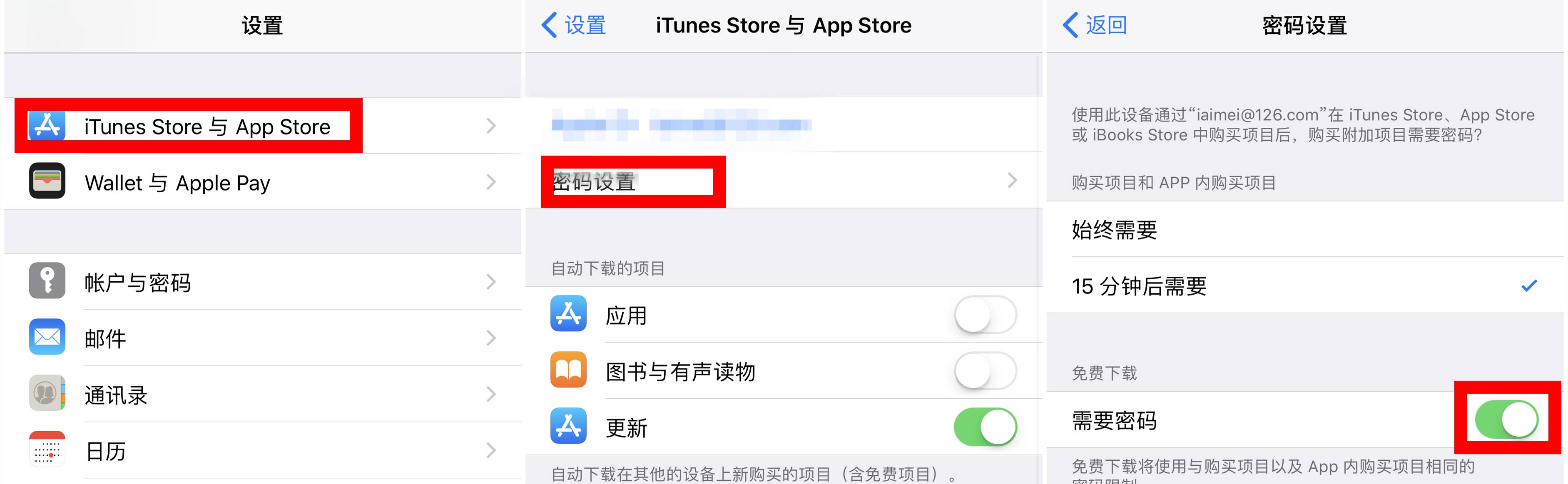 iPhone 上这些实用功能你不知道？白用了！