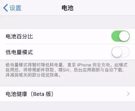 别人重启iPhone就能解决的问题，为何你不能？