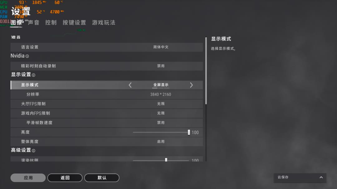 不可思议的性价比◆华硕TUF RTX3080-10G-GAMING显卡 ITX小机箱测试分享