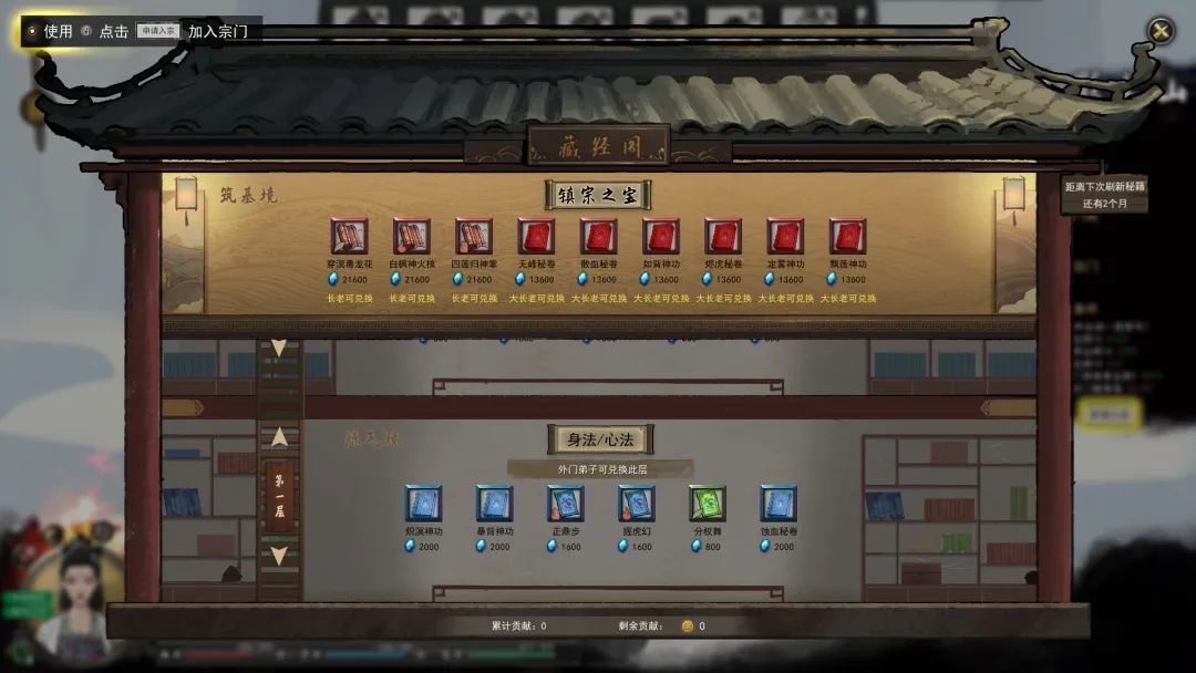 2.14 Steam最新电脑单机游戏分享下载学习