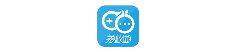 专享会丨七牛云存储CMO李婧：企业级服务的商业化运营