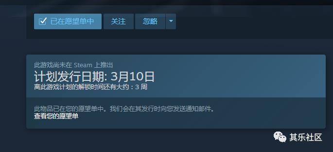 巨硬YES！《地平线4》上架Steam！果然没人跟钱过不去！