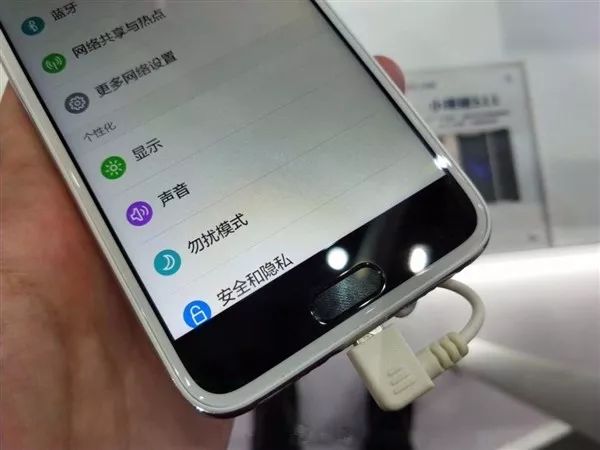 辣眼睛！国产 iPhone X 来了！