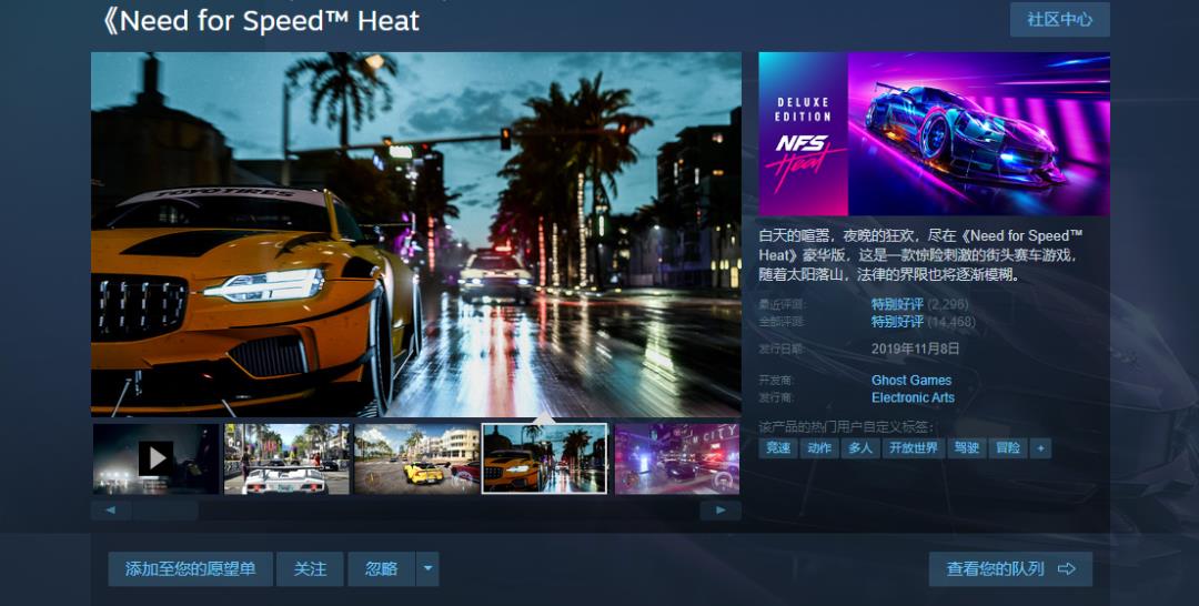 一美元能在Steam上玩到哪些游戏？