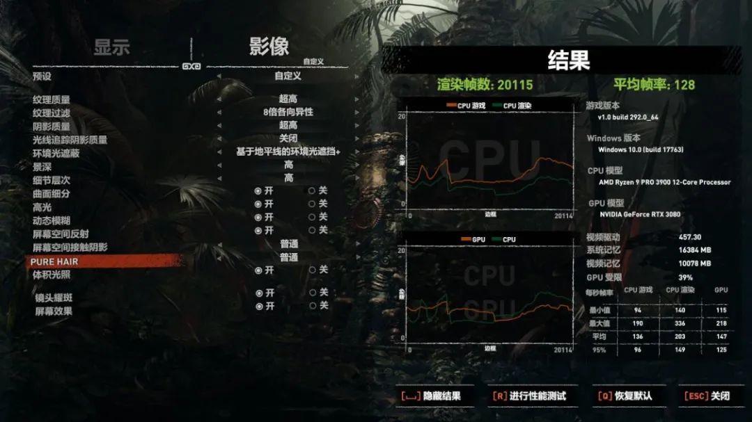 2020年末装机要有排面，RTX3080显卡配MOD5机箱装机推荐