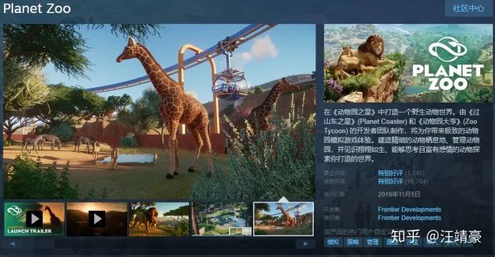 过年在家太无聊，近千款steam，Xbox上3D游戏等你体验