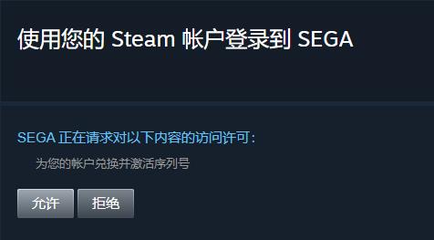 白嫖党狂喜！Steam/Epic共7个游戏3个DLC免费领取！