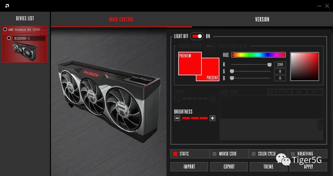 3A加成的顶配ITX小钢炮 银欣SG14+RX 6900XT